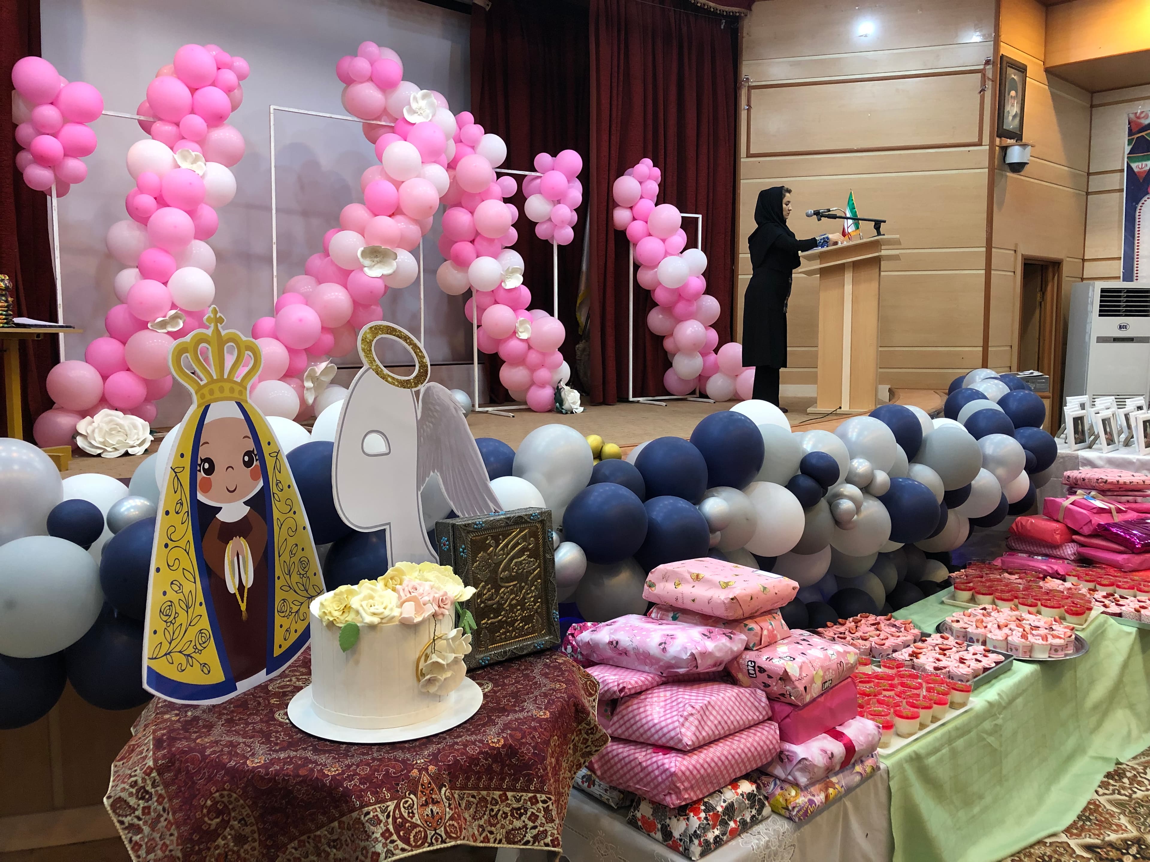 جشن تکلیف 1401-1400
